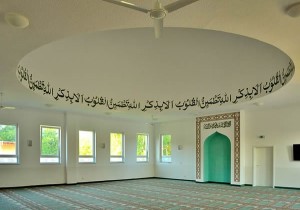 Prayerhall