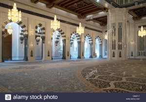 Prayerhall